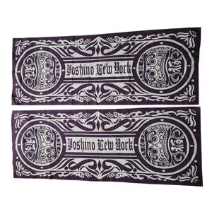 Yoshino New York Souvenir Cloth Napkins set (2) Asian Dragon Design Purple White